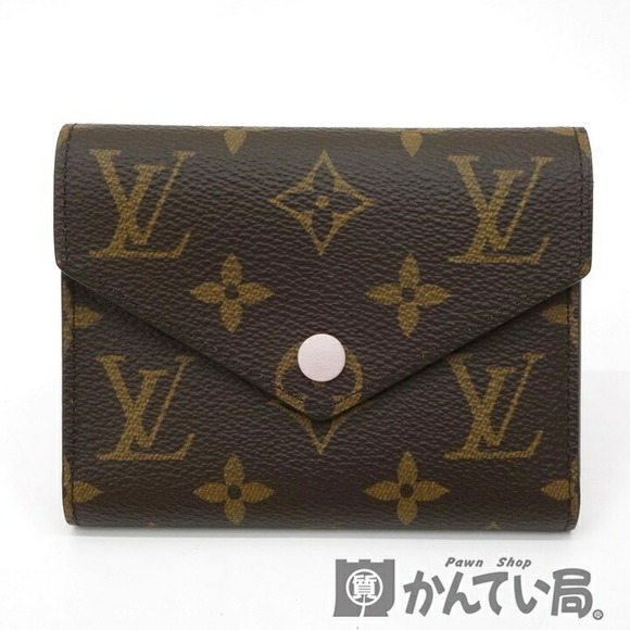 Gucci long Supreme Zip black Tiger leather zip GG Wallet - Picture 1 of 1